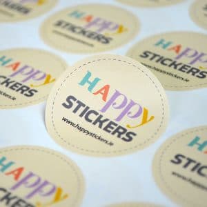 Round Stickers - 37mm